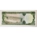 URUGUAY . FIFTY CENTESIMOS 0.50 BANKNOTE . REPLACEMENT NOTE